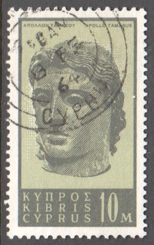 Cyprus Scott 208 Used - Click Image to Close